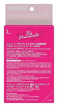 Amazon | ソフィーナ プリマヴィスタ きれいな素肌質感パウダー